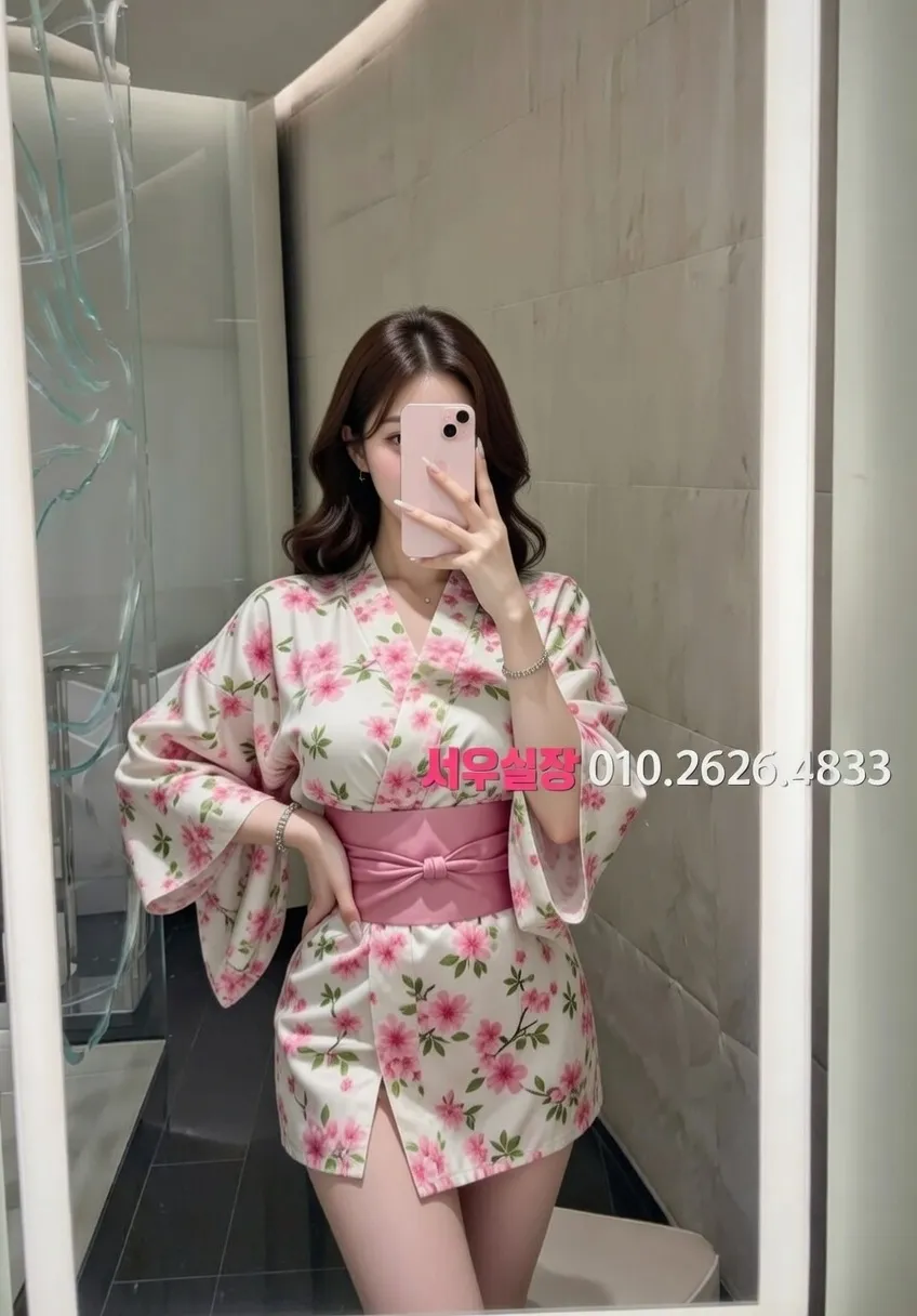 개화 일프로 프리미엄 라인업 15번 프로필