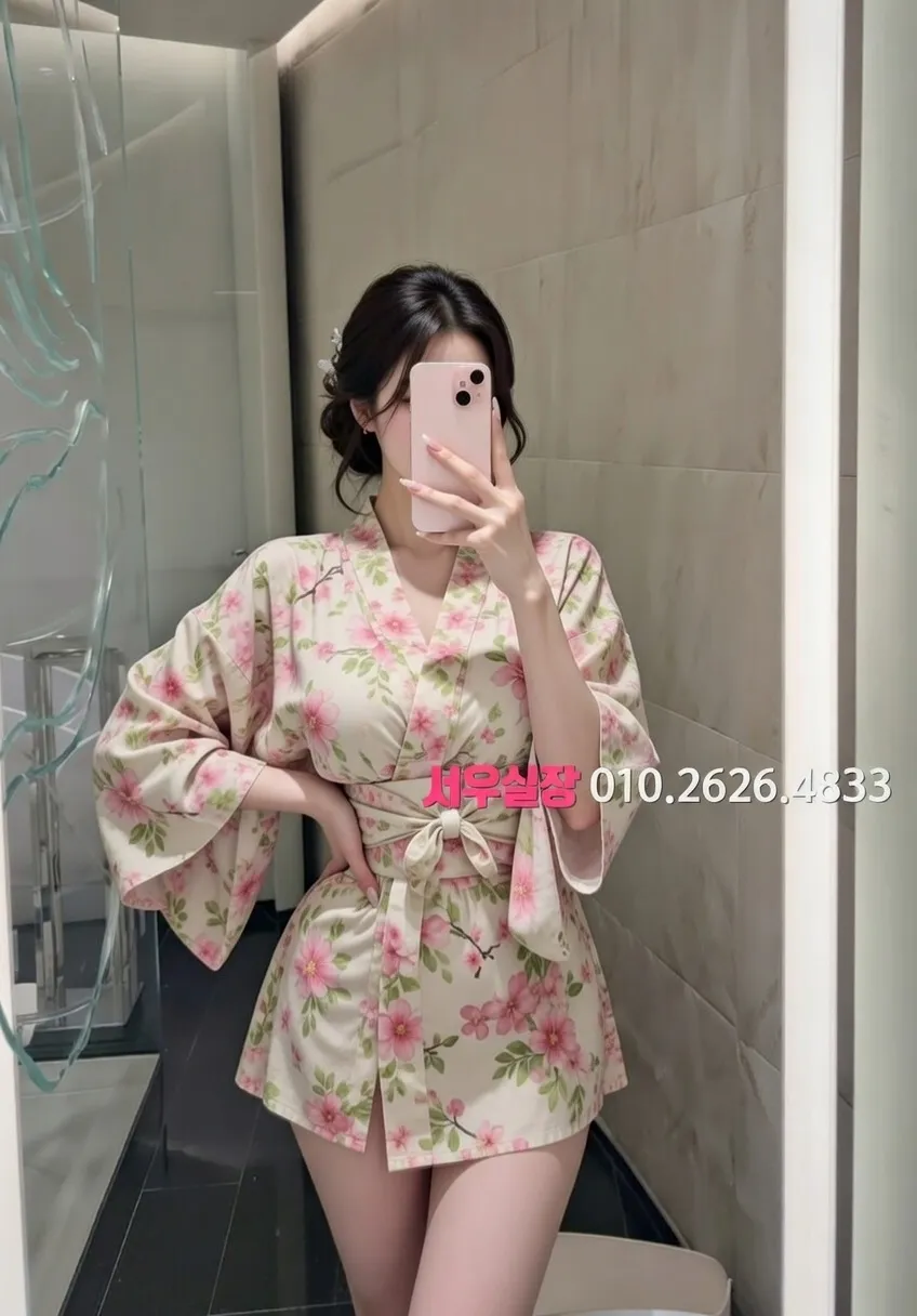 개화 룸살롱 프리미엄 라인업 11번 프로필