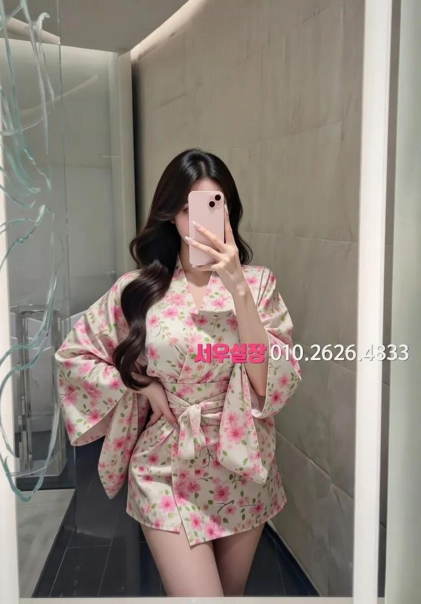 개화 쓰리노 프리미엄 라인업 15번 프로필