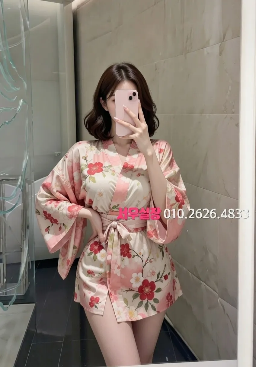 개화 일프로 프리미엄 라인업 34번 프로필