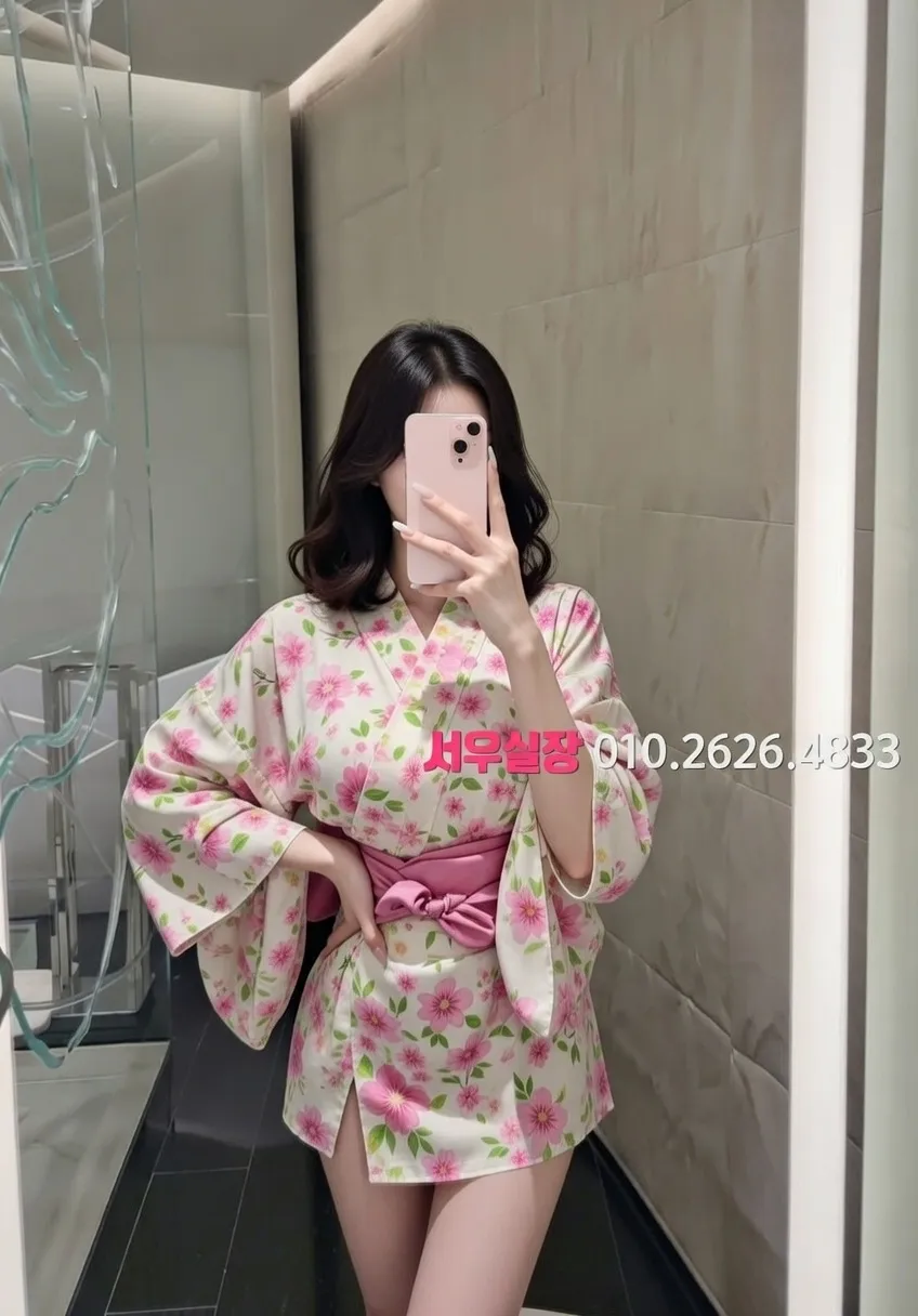 개화 정빠 프리미엄 라인업 10번 프로필