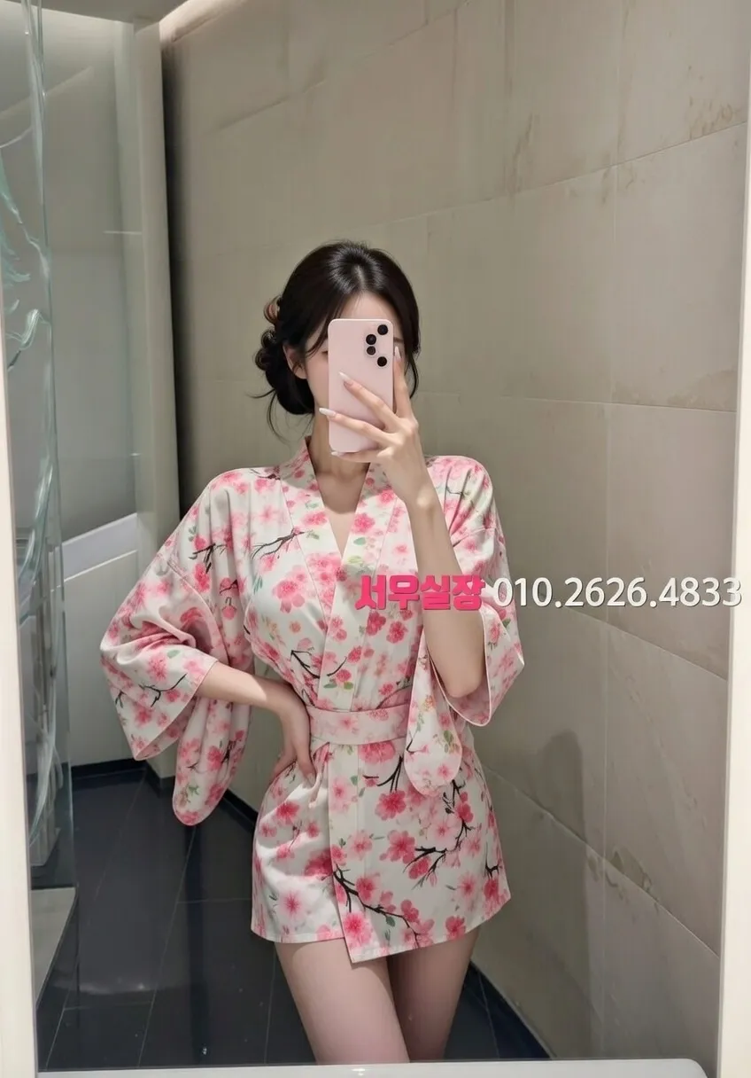 개화 하드코어 프리미엄 라인업 32번 프로필