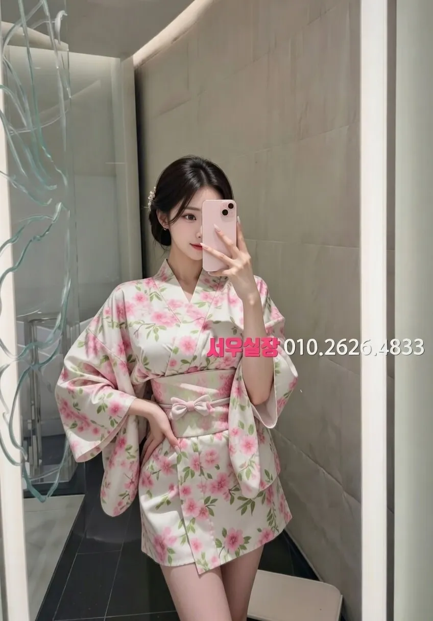 개화 기모노룸 프리미엄 라인업 5번 프로필