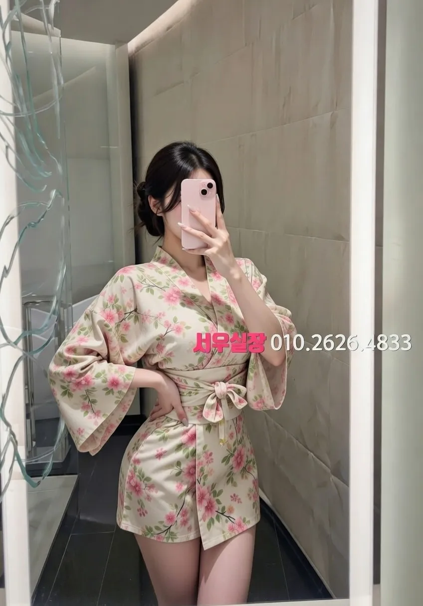 개화 기모노룸 프리미엄 라인업 25번 프로필