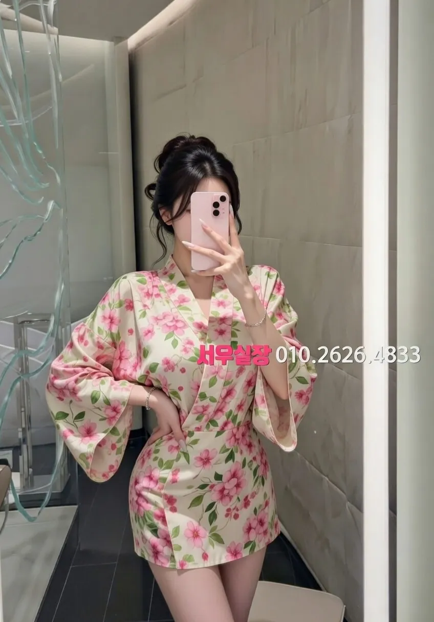 개화 보도 프리미엄 라인업 9번 프로필