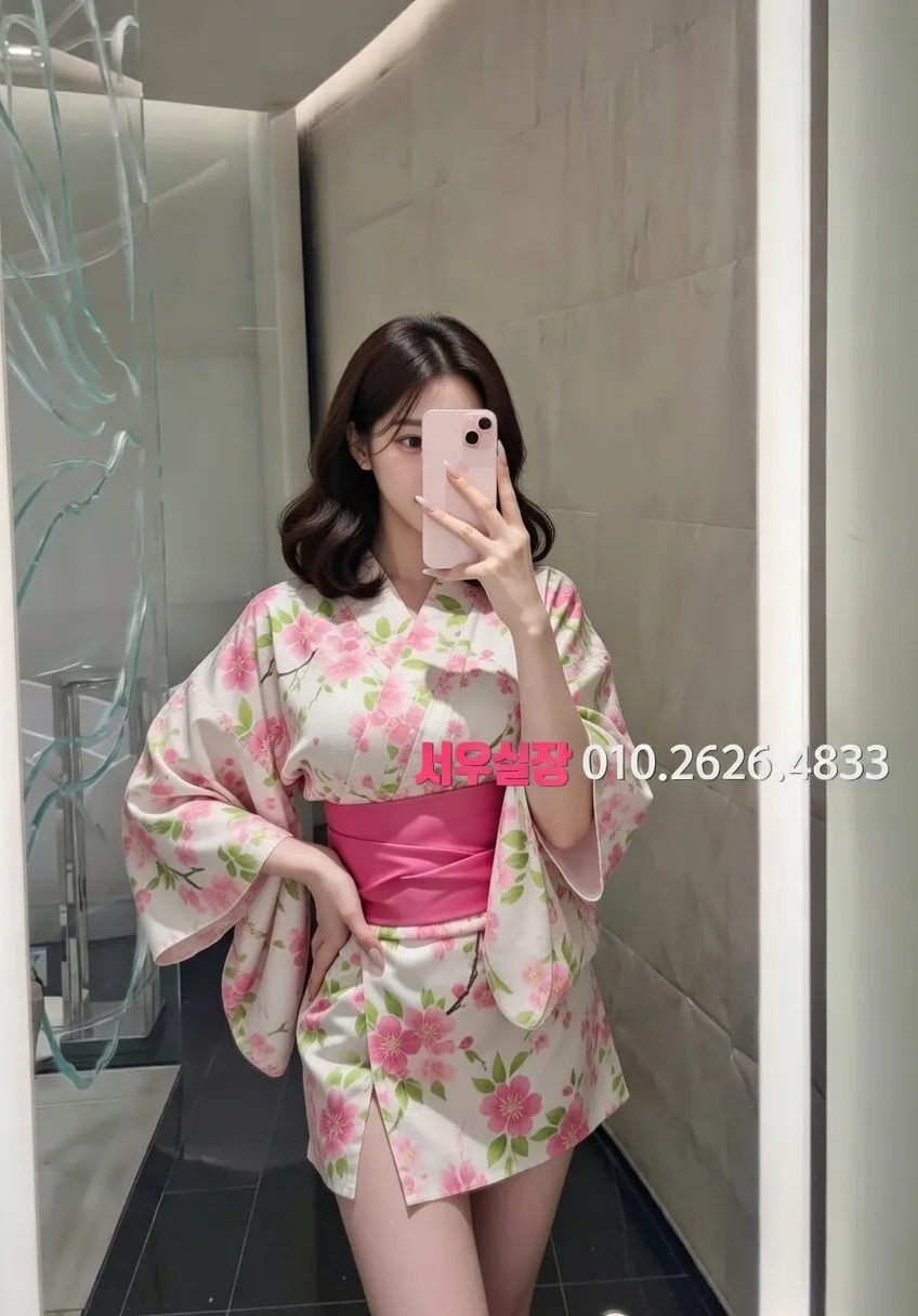 개화 정빠 프리미엄 라인업 21번 프로필