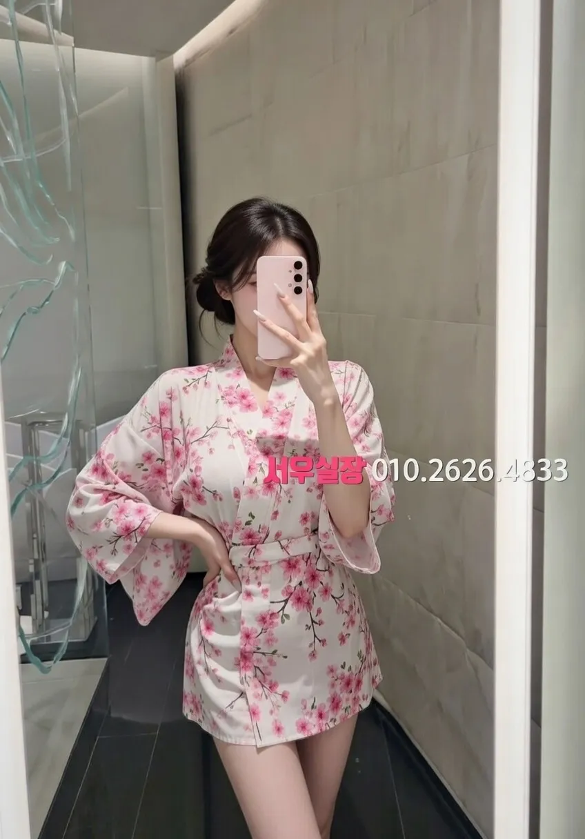 개화 쓰리노 프리미엄 라인업 14번 프로필