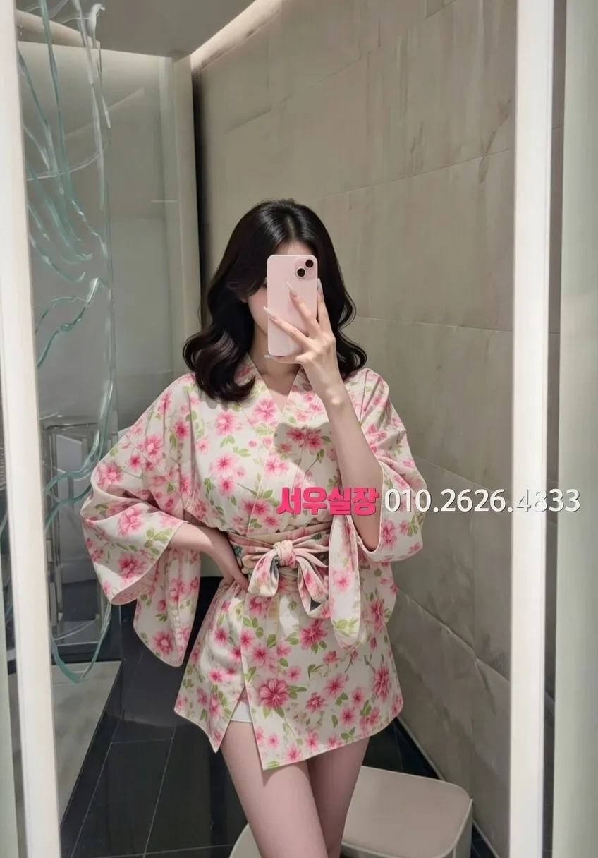 개화 노래클럽 프리미엄 라인업 20번 프로필