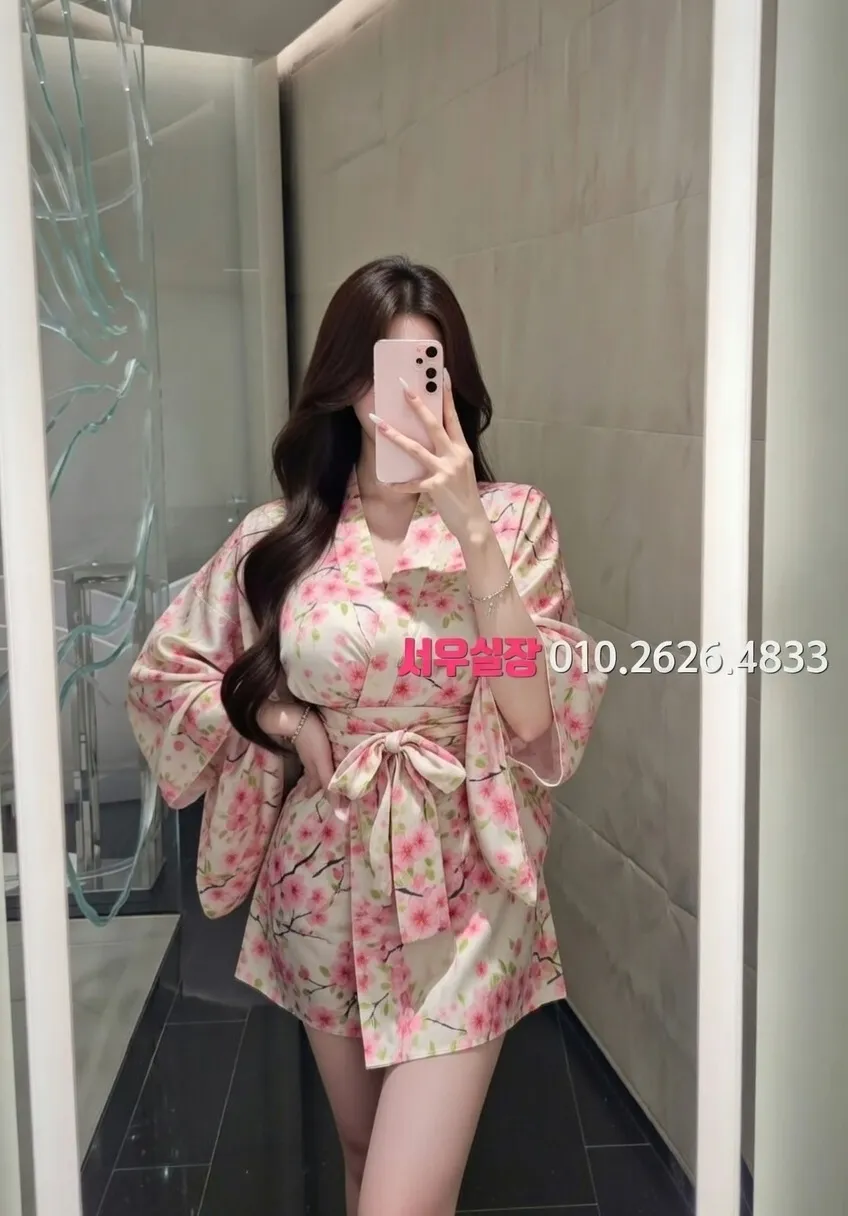 개화 란제리룸 프리미엄 라인업 18번 프로필