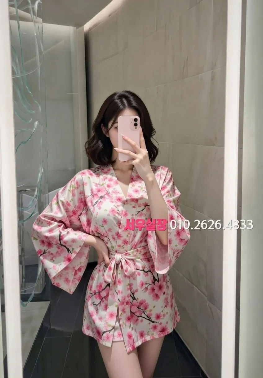 개화 다국적노래클럽 추천 및 검증된 최상급 프리미엄 업소 스크린샷