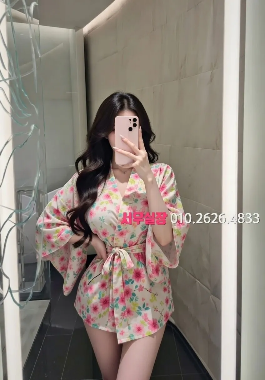 개화 보도노래방 프리미엄 라인업 34번 프로필