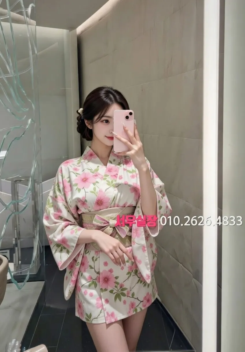 개화 다국적노래클럽 프리미엄 라인업 31번 프로필