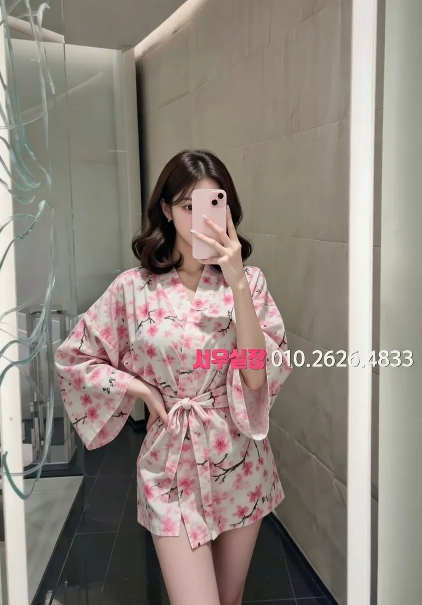 개화 노래빵 프리미엄 라인업 40번 프로필