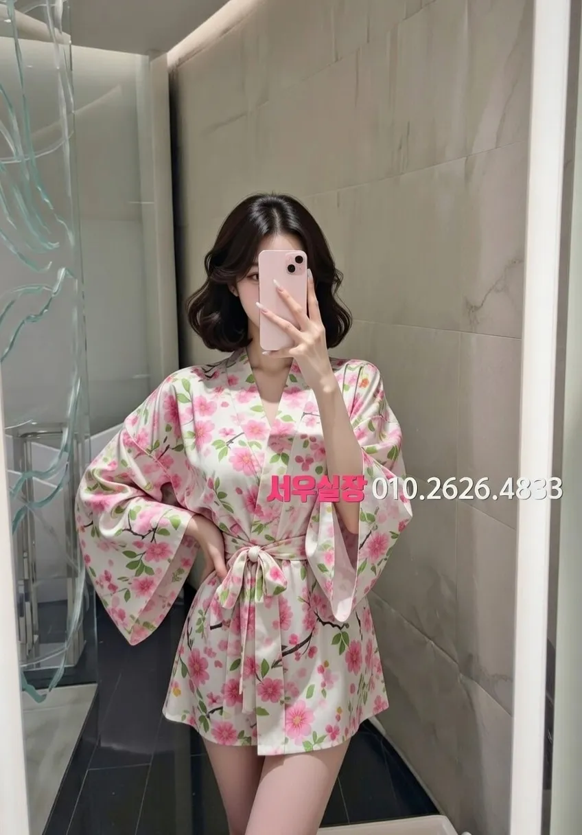 개화 풀살롱 프리미엄 라인업 38번 프로필