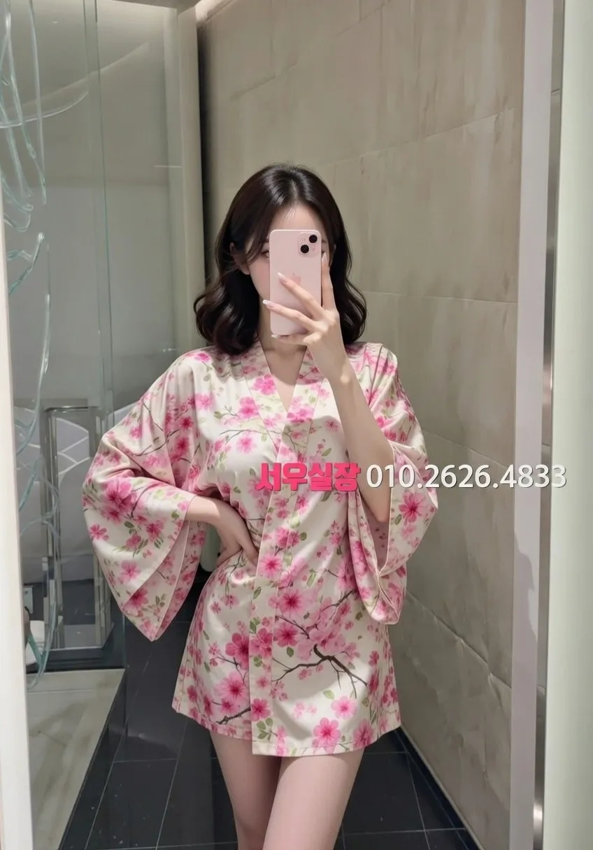 개화 노래방 프리미엄 라인업 9번 프로필