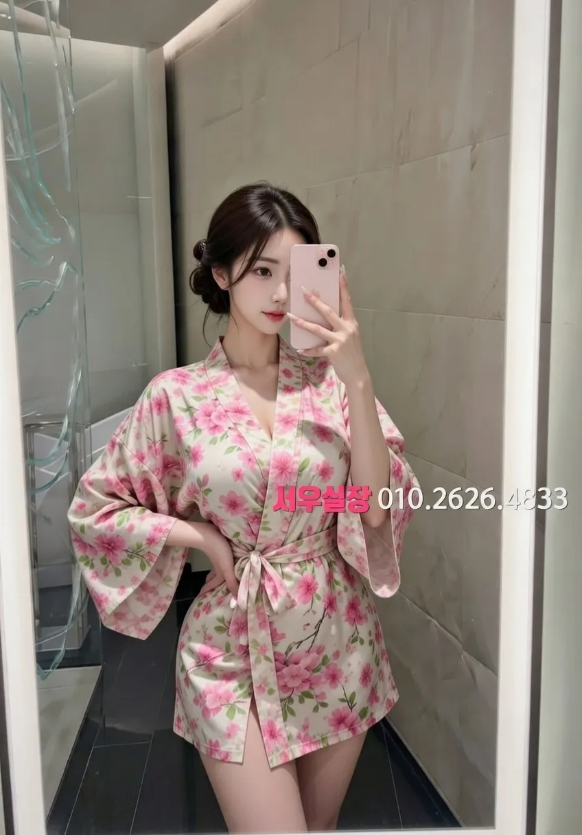 개화 기모노룸 프리미엄 라인업 31번 프로필