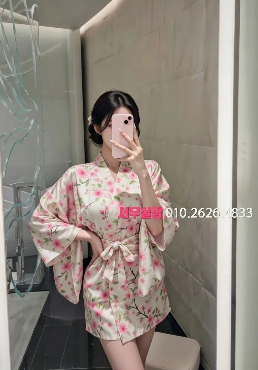 개화 스탠드바 추천 및 검증된 최상급 프리미엄 업소 스크린샷