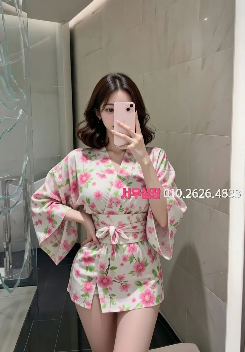 개화 하드코어 프리미엄 라인업 27번 프로필