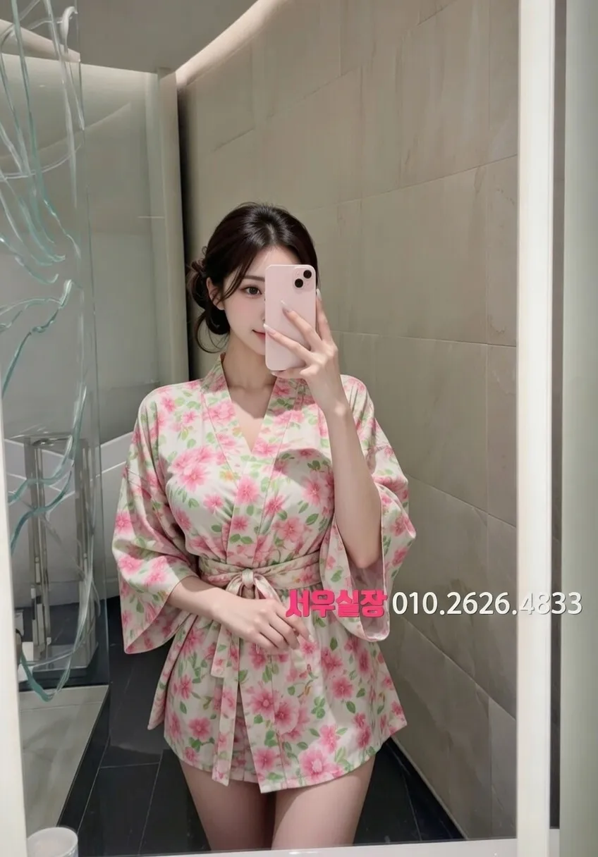 개화 풀살롱 프리미엄 라인업 20번 프로필