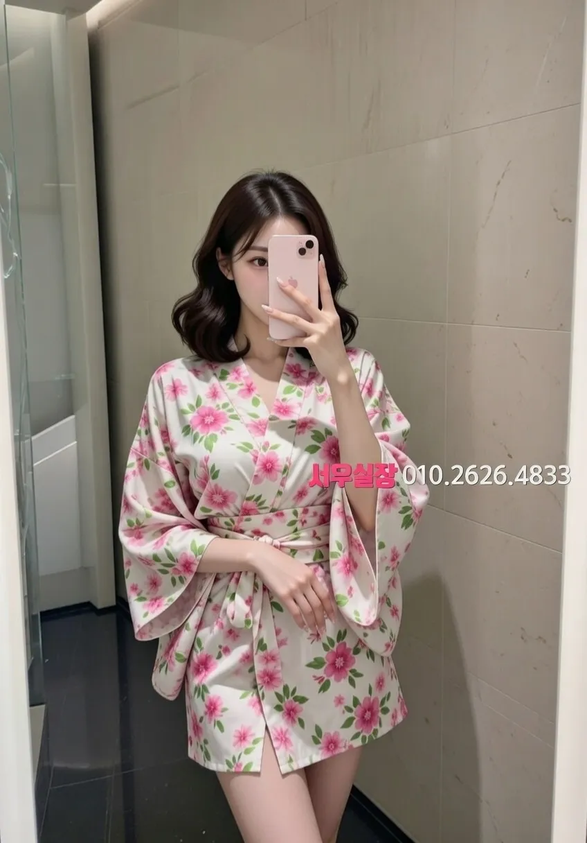 개화 정빠 프리미엄 라인업 29번 프로필