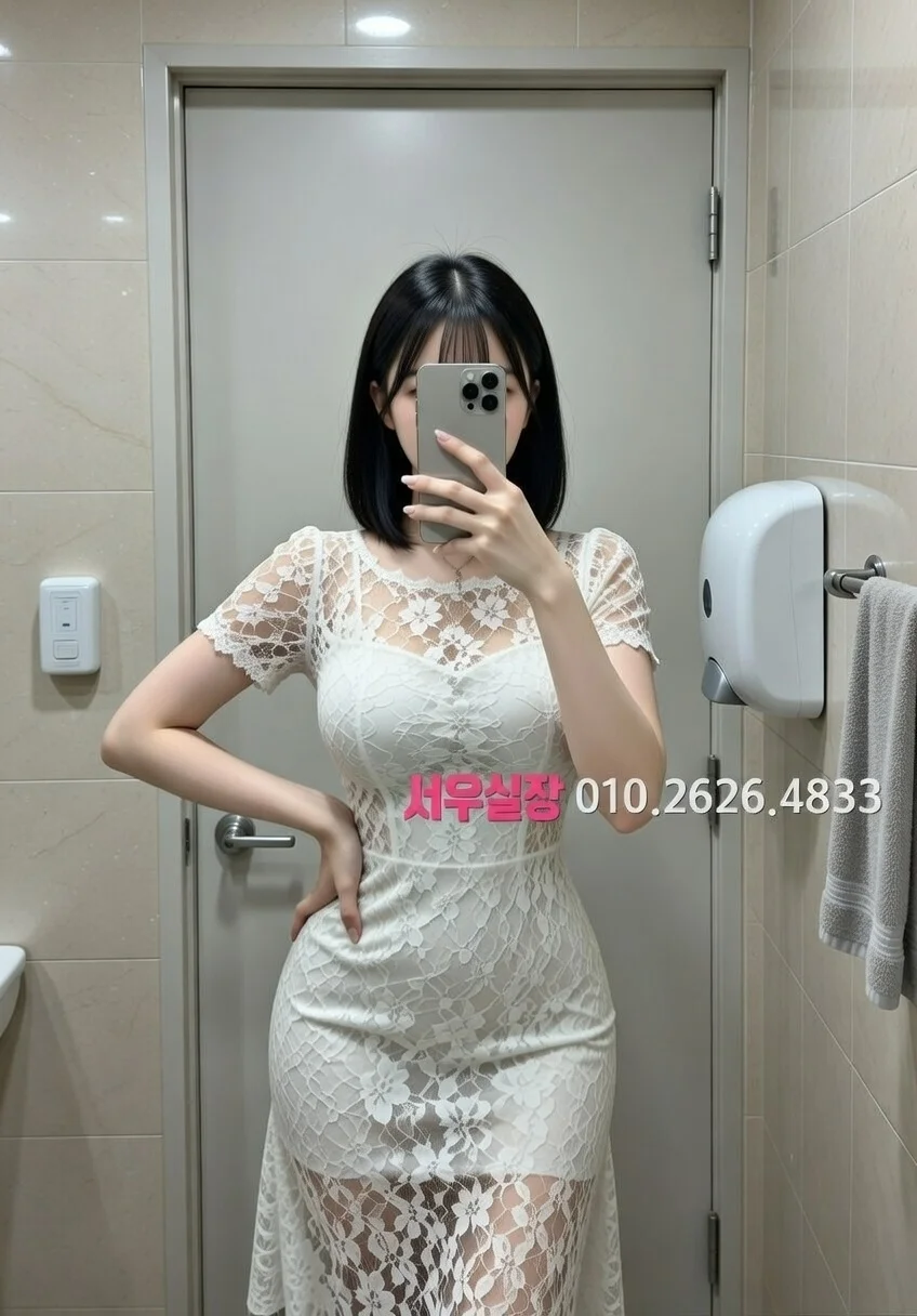 개화 아빠방 프리미엄 라인업 6번 프로필