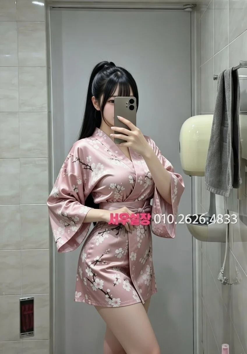 개화 레깅스룸 프리미엄 라인업 40번 프로필