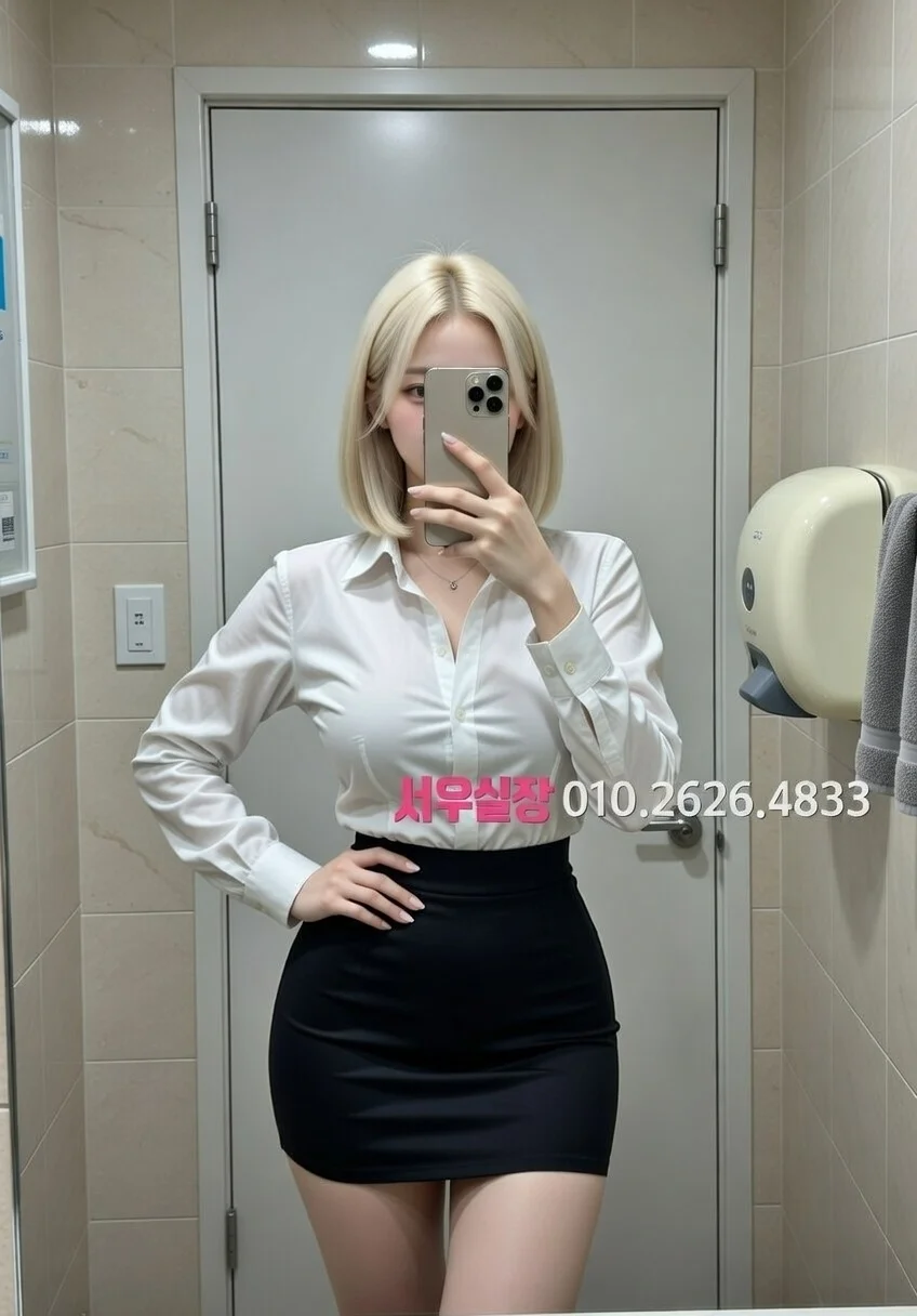 개화 노래빵 프리미엄 라인업 20번 프로필