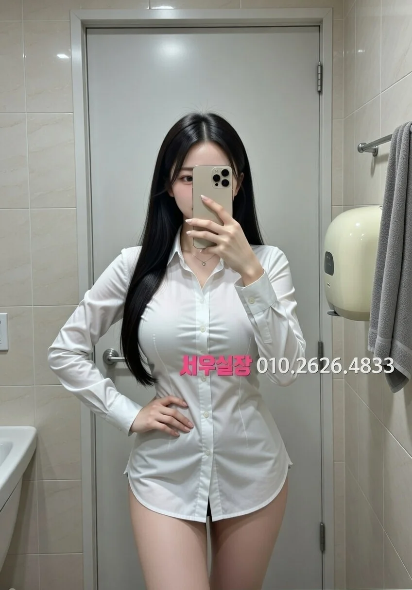 개화 노래빠 프리미엄 라인업 35번 프로필