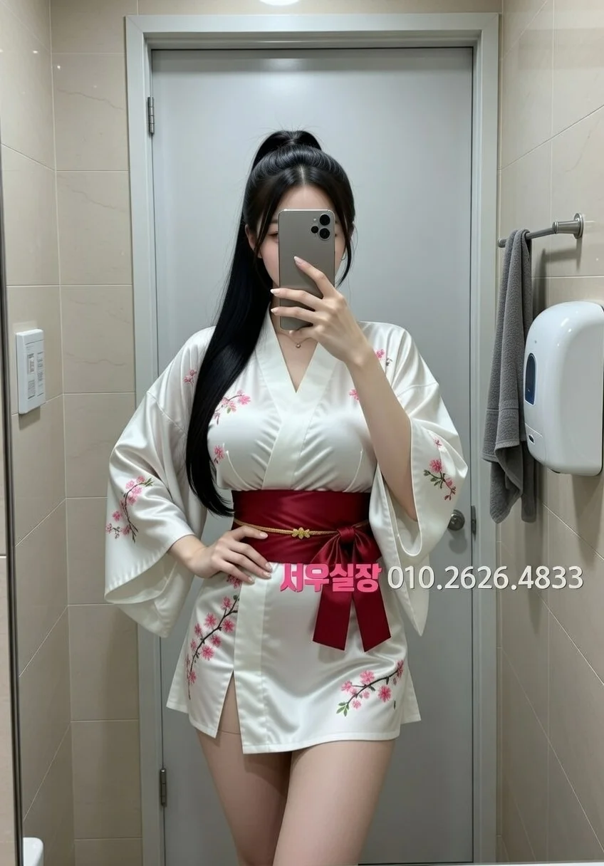 개화 텐카페 프리미엄 라인업 11번 프로필