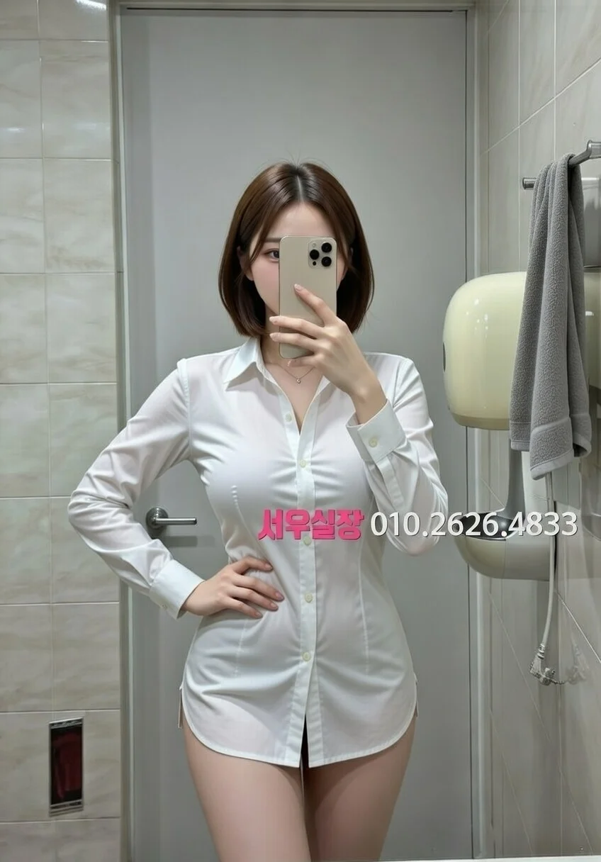 개화 러시아노래방 프리미엄 라인업 3번 프로필