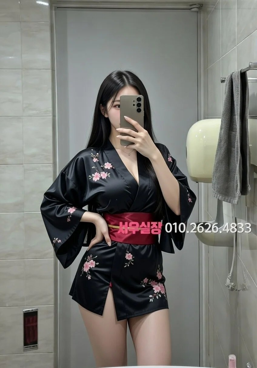 개화 레깅스룸 프리미엄 라인업 7번 프로필