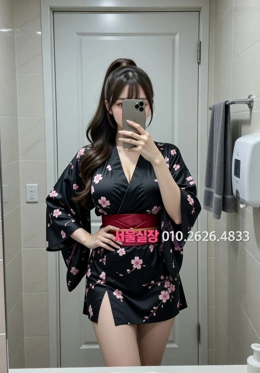 개화 아빠방 추천 및 검증된 최상급 프리미엄 업소 스크린샷